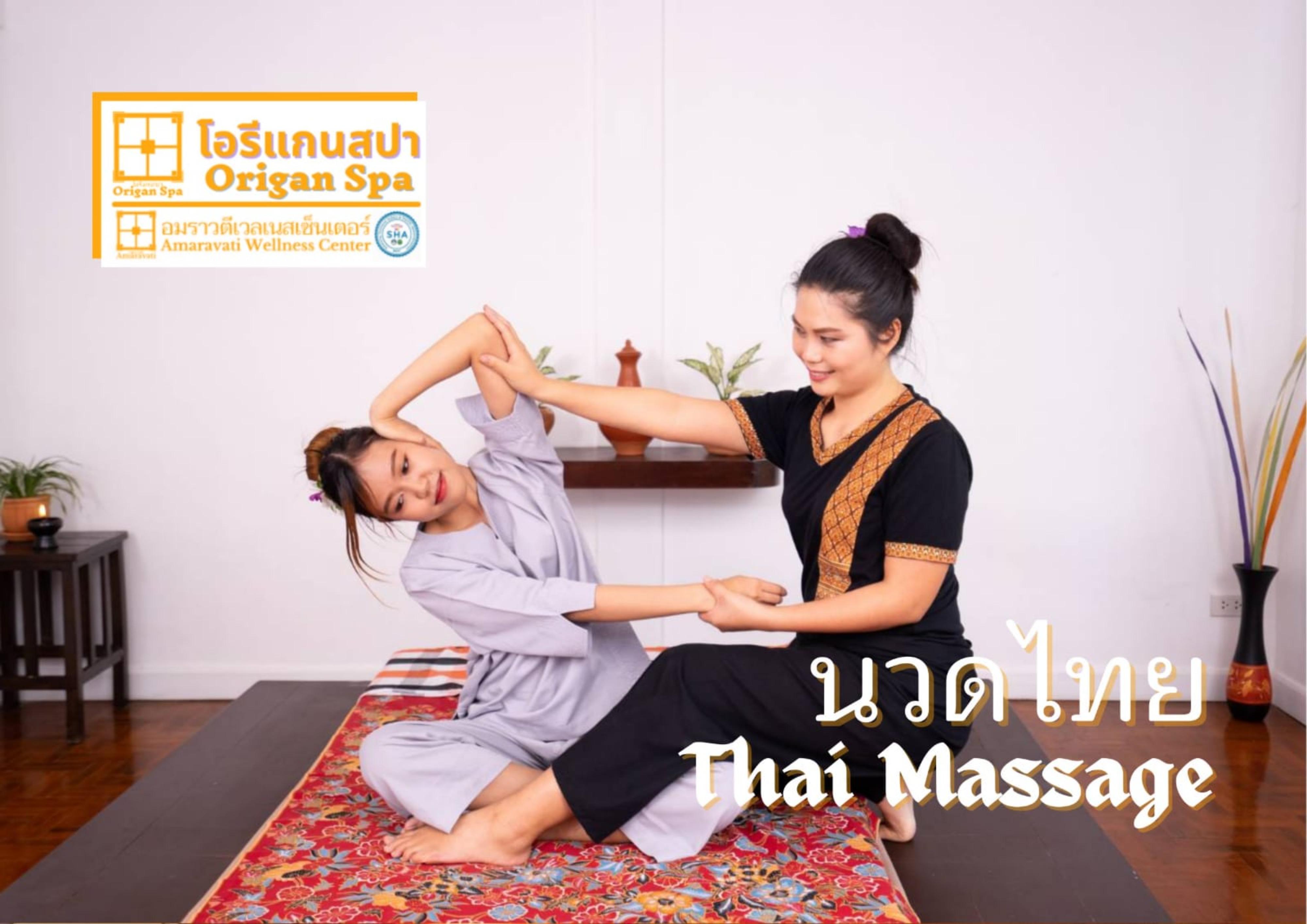 Amaravati Wellness Center Sha Plus Csiangmaj Kültér fotó